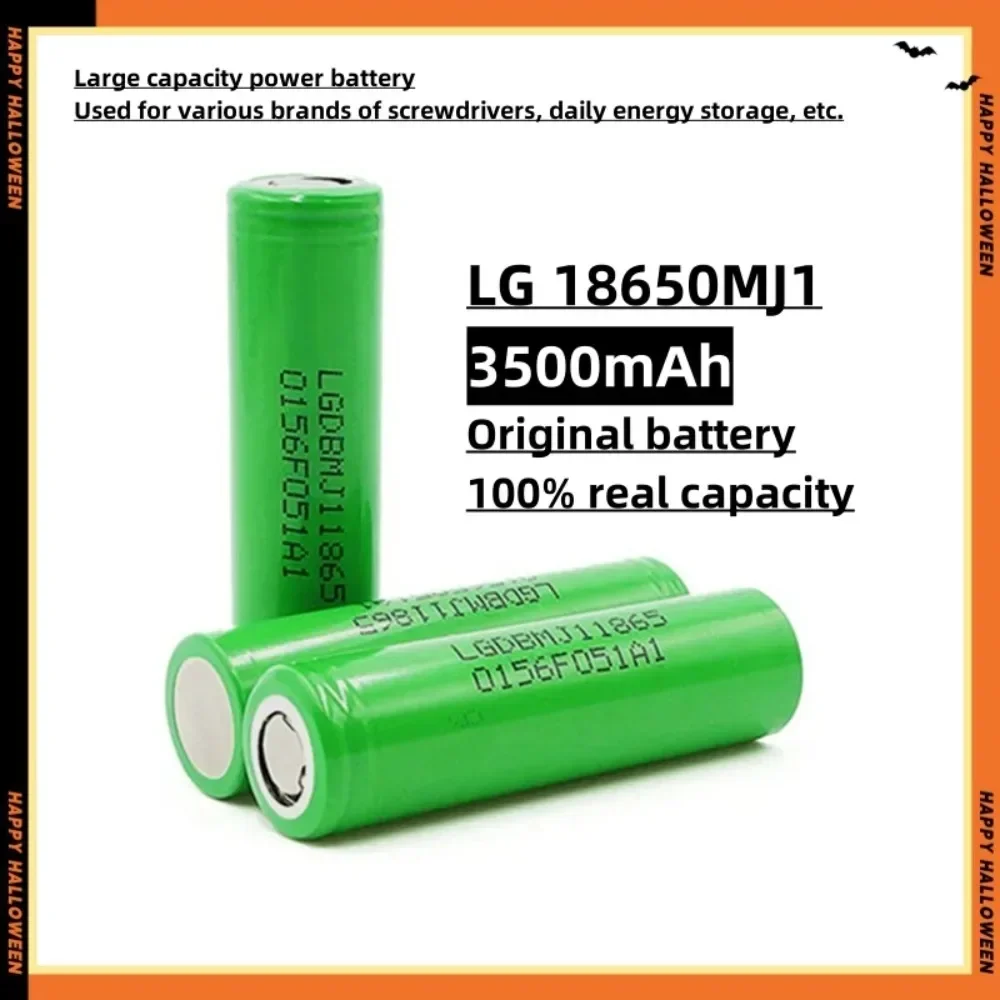 Vape Battery 18650 - 18650 Lithium Battery 3500mAh 3.7V 25A
