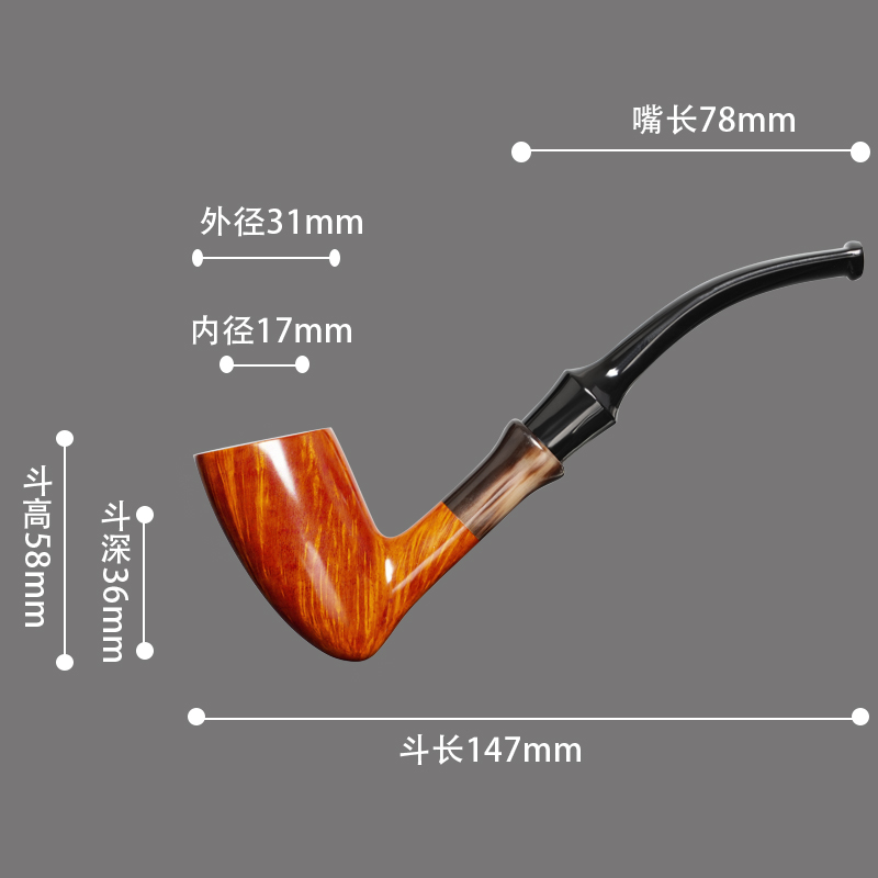 MUXIANG Handmade Briar Tobacco - Vape Ring 评论和价格